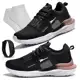 Tenis Feminino Academia Original Caminhada Barato R-ADAPT - Preto/Nude + Relógio + Meias - RAYON SPO em oferta