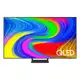 Samsung Smart TV 65" QLED 4K Q65D 2024, Modo Game, Tela sem limites, Design slim, Visual livre de ca em oferta