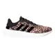 Tênis Feminino Qt Racer 3.0 adidas em oferta
