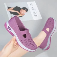 Imagem da promoção Tênis Ortopédicos Femininos-UltraFit | Frete Grátis Apenas
