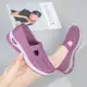 Tênis Ortopédicos Femininos-UltraFit | Frete Grátis Apenas em oferta
