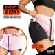 Shorts Academia Feminino 2em1 DryFit Bermuda em oferta