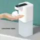 Dispensador Automático De Sabão Líquido Espumante Sem Uso Das Mãos Para Banheiro E Cozinha em oferta