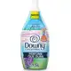 Amaciante Downy Concentrado Seiva de Alfazema com perfume que dura por mais tempo* e proteção contra em oferta