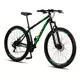 Bicicleta Aro 29 Aço Carbono Ksvj Freios Disco Suspensão 21v em oferta