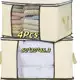 4 Pcs Flexível Closet Roupa Cobertor Casacos Armário Caixa Organizadora Boa Relação Custo-Benefício em oferta