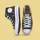 Tenis All Botinha Cano Alto Star HI Mega Lançamento Aproveite 119HI - Connect Space em oferta