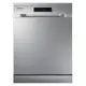 Lava-louças Samsung com 14 serviços Inox em oferta