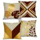 Kit com 4 Capas para Almofadas Decorativas 45X45cm Estampa frente e Verso 006 em oferta
