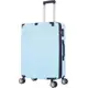 Mala de Bordo Dublin Rígida 4 Rodas Duplas Santino AMZV204P (Azul Claro) em oferta