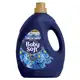 Amaciante Concentrado Baby Soft Carinho e Cuidado - 3L em oferta