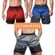 KIT COM 3 Bermuda Short Dry fit Helanca Masculino Calção Leve Esportes Academia Treino Verão em oferta