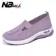 Novo Conforto Sapatos Casuais Femininos De Moda Sola Macia Com Oca E Respirável Para Mulheres Malha em oferta