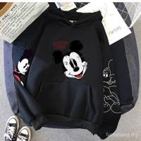 Imagem da promoção Moletom mickey Feminino Com Capuz E Desenho Do Esportivo Unissex Casado Frio