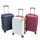 Mala De Bordo(Zíper Dupla)EXPASIVEL/RODAS DUPLA 360 Grau pp/ABS/Cadeado seguro/Alta Qualidade em oferta