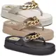 Chinelo Papete feminino Sandália Corrente Dourada Birken Confortável Anatômica Verão em oferta