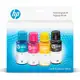 Kit Garrafa de tinta HP GT (9F3N4AL) para Smart Tank Preto, Ciano, Magenta, Amarelo. compatível com em oferta