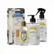 kit Coala Home Chá Branco em oferta