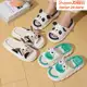 Pantufa Chinelo Femenino Masculino Confortável Premium Sapo Vaca Panda Antiderrapante Macia Super Pr em oferta