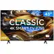 Smart TV 43" 4K UHD LED TCL 43P755 Wi-Fi Bluetooth 3 HDMI 1 USB em oferta