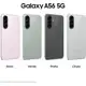 Smartphone Samsung Galaxy A56 5G 128GB, 8GB RAM, Câmera 50MP, IP67, Super AMOLED 6.7", Recursos AI, em oferta