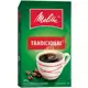 Café Tradicional Melitta Vácuo 500g em oferta