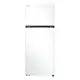 Geladeira LG Frost Free Inverter 395l Duplex Cor Branca - 22 Branco em oferta