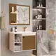 Conjunto Gabinete Balcão Banheiro Espelheira Cuba Adônis Exclusivo em oferta