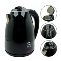 Imagem da promoção Bule Chaleira Elétrica Inox 1,8 Litros Járra Base Giratória