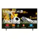Smart TV LG NanoCell AI 4K NANO80 50 polegadas Cores Puras Processador α7 AI Ger 8 webOS 25 em oferta