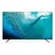 Smart TV Philips 75" 75pug7019 UHD 4k Smart Google TV em oferta