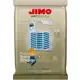 Jimo Anti-Traça Cartela com 1 Unidade em oferta