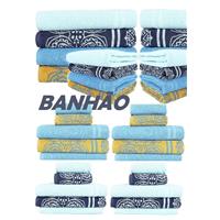 Imagem da promoção Jogo De Banhão Aveiro Amarelo 5 Peças - Casa & Conforto