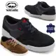 Tênis Ecko Marshall Masculino em oferta