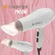 Secador de Cabelos Cadence Quartzo Hair em oferta