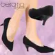  Scarpin Beira Rio Salto Médiio Básico 2 em oferta