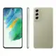 Smartphone Samsung Galaxy S21 FE 128GB 5G - 6GB RAM Tela 6,4” Câm. Tripla + Selfie 32MP (4 Cores) em oferta