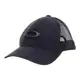 Boné Oakley Aba Curva Strapback Trucker Ellipse em oferta