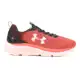 Tênis UNDER ARMOUR Charged Fleet Feminino em oferta