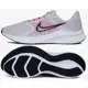 Tênis Nike Downshifter 11 Feminino - Roxo em oferta