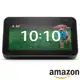 Smart Speaker Amazon com Smart Display de 5" com Alexa e Câmera de 2 MP - Echo Show 5 (3 Cores) em oferta