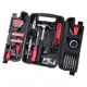 Kit Ferramentas Nell 142 Peças com Maleta em oferta