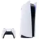 PlayStation 5 2020 825GB 1 Controle Branco Sony em oferta