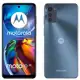 Smartphone Motorola Moto E32 64GB Grafite 4G - Octa-Core 4GB RAM 6,5” Câm. Tripla + Selfie 8MP em oferta