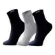 Meias Masculina Cano Longo Sport Kit 12 pares Algodão - RDJ MEIAS em oferta