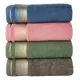 Kit Com 04 Toalhas De Banho Gigante / Banhão Quasar - Verde/Rosa/Cinza/Azul - 75x150cm - LMpeter em oferta