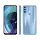 Smartphone Motorola Moto G71 128GB Azul 5G - Octa-Core 6GB RAM 6,4” Câm. Tripla + Selfie 16MP em oferta