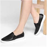 Imagem da promoção Tênis Shoestock For You Slip On Vazado Feminino
