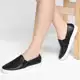 Tênis Shoestock For You Slip On Vazado Feminino em oferta