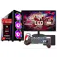 PC Gamer Fácil Barato Completo Intel Core i5 8GB HD 500GB Geforce 2gb Monitor 19" -Kit Gamer Teclado em oferta